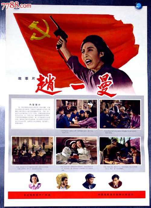 斯伯丁大学成绩单修改