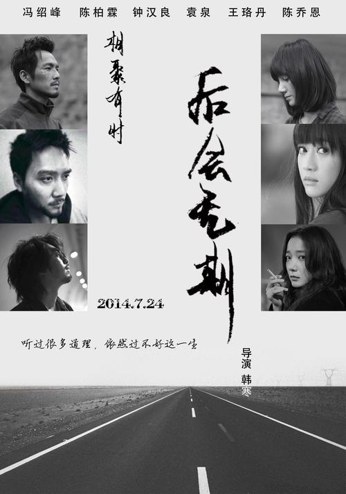 图卢兹第一大学Diploma in Public Administration